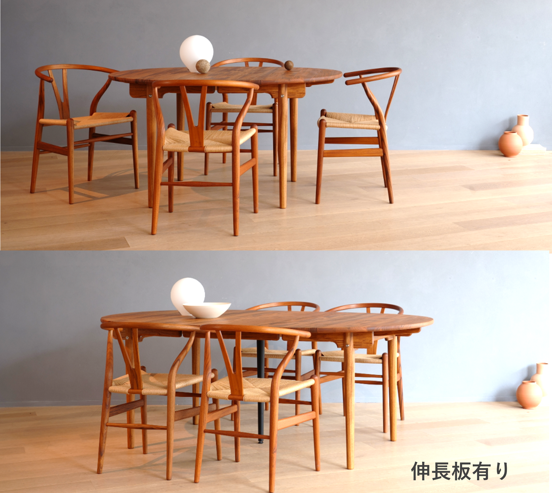 7/1～8/31 CARL HANSEN & SON チーク材 テーブル＆チェア 最大35％OFF 